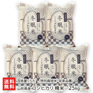yߘa7NxVāzʍ͔|āi_Ew엿) R`Y RVqJ ]i  Iׂ 5kg`25kg S炽   ͂  Ђ ]i BL ] ]^ R`