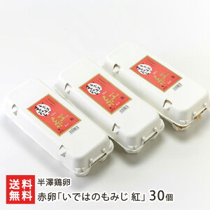 ԗuł݂͂̂ gv Iׂ 12 ` 30 V{ Y{ VN Z ܂ ʎq  R` YҒ  Mtg v[g 蕨 ϕs 