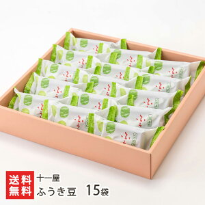 ӂ Iׂ 5 ` 15 \ꉮ XC[c َq aَq َq ӂ܂ xM yَq ǂ R`s R` YҒ  Mtg v[g 蕨 