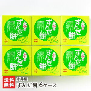 񂾖 2P[X ` 6P[X i䉮 aَq َq   eB[^C `   Y_ R` YҒ  Mtg v[g 蕨 