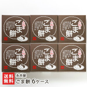 ܖ 2P[X ` 6P[X i䉮 aَq َq   eB[^C `  Ӗ S} R` YҒ  Mtg v[g 蕨 