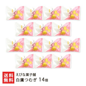 ނ Iׂ 10 or 14 тȉَq XC[c َq aَq ~N JXen g ̂Ȃ   钬 R` YҒ  Mtg v[g 