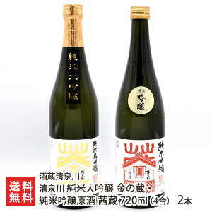  đ ̑Eċ  720ml(4) 2{ 𑠐 悢݂ LCY~K CR̐ { cs R`Y YҒ  Mtg v[g 