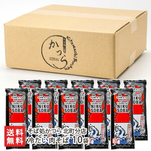 ₽ Iׂ 3 ` 10 Ώ kX \o  񔪂 {o`   ϔ R`s R` YҒ  Mtg v[g 蕨 ϕs 