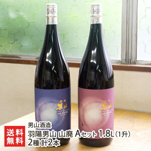 HzjR Rp AZbg 22{ 720ml(4) ` 1.8l(1) jR ܂͂ Ƃ܂ゼ IgR}V]E ݔ׃Zbg VR̓_ R`s R`Y YҒ  Mtg v