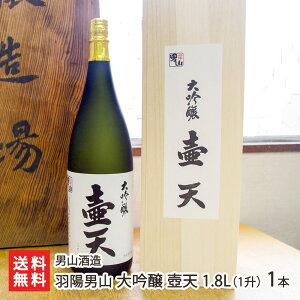 HzjR  V 1.8L(1) 1{ jR 悤Ƃ 񂶂傤 Ă EEIgR} Re Ƃ܂ゼ IgR}V]E R`s R`Y YҒ 