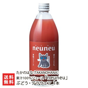 ʏ`100W[X uneuneuv 1{ Iׂ ̂͂ȁiTAKANOHANAj˂˂ lElE  ʕ Xg[gʏ` t[c W[X Rs R` YҒ  Mtg v[g 