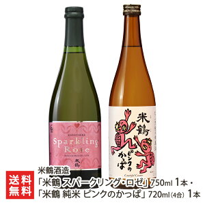 uĒ Xp[NOE[v750ml 1{EuĒ  sN̂ρv720ml(4) 1{ Ēߎ ԐFy  R`Y YҒ  Mtg v[g 蕨 ϕs 