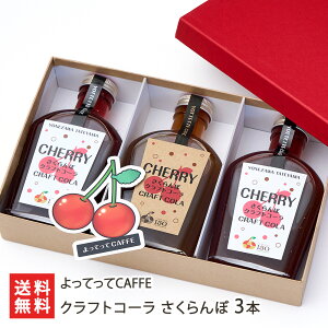 NtgR[ Iׂ   or  or @{ 1{ or 3{ ĂCAFFE R[ W[X  đs R`Y YҒ  Mtg v[g 蕨 