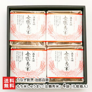 Ăイ܂uߏGāv Iׂ 2ܓ ` 4ܓ ȂB Yq Ĕ VE}C O  y R`Y R` YҒ  Mtg v[g 蕨 