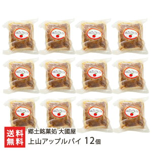 RAbvpC Iׂ 5 ` 12 yُ 嚠 XC[c َq mَq Ăَq pC  Abv R`Y R` YҒ  Mtg v[g 蕨 