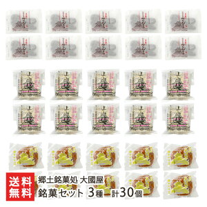 كZbg Iׂ 3 v12 ` 3 v30 yُ 嚠 XC[c aَq َq Ƃ ׂ ܂ R`Y R` YҒ  Mtg v[g 蕨 