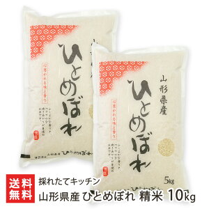 yߘa7NxVāzR`YЂƂ߂ڂ  Iׂ 5kg 10kg 15kg 20kg 25kg ̂ꂽăLb`  CX  qg{ Vs R`Y YҒ  Mtg v[g 蕨 