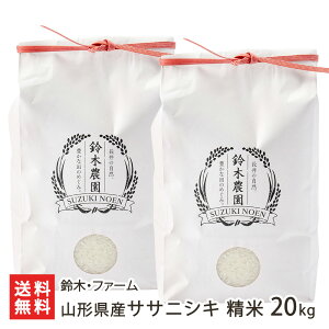 yߘa7NxVāzR`YTTjVL  Iׂ 2kg 5kg 10kg 15kg 20kg ؁Et@[  ͂ ɂ CX  s R`Y YҒ  Mtg v[g 蕨 