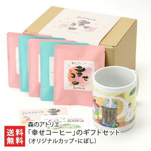 uKR[q[ṽMtgZbgiIWiJbvtj IׂG iɂڂE܂񂿂EKEj X̃AgG  hbv  }OJbv H R`Y YҒ