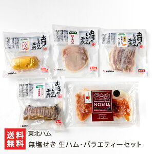  n Iׂ \[Z[WZbg or oGeB[Zbg kn vV[g n  ܂ R`Y YҒ  Mtg v[g 蕨  Ε