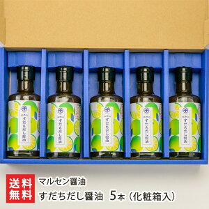 ݖ Iׂ 1{ ` 5{ }Zݖ ݖ  ʏ`  R`Y YҒ  Mtg v[g 蕨 