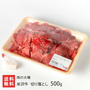 đ ؂藎Ƃ 500g ̑ uh  ɂ  R` YҒ  Mtg v[g 蕨  Ε