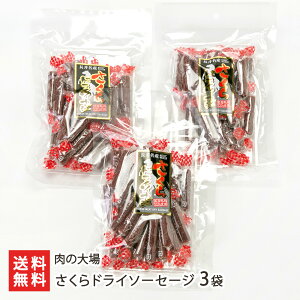 hC\[Z[W 3܁i1܂128gj ̑ \[Z[W hC\[Z[W n  ܂ R` YҒ  Mtg v[g 蕨 