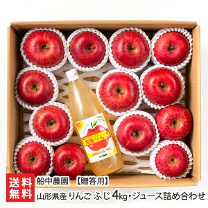 ypzR`Y ӂEW[Xlߍ킹 Iׂ 2kg or 4kg D_ ь S  ӂ t[c W[X R` YҒ  Mtg v[g 蕨 