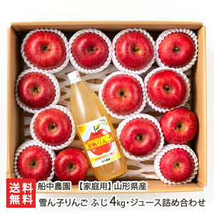 yƒpzR`Y q ӂ 4kgEW[Xlߍ킹 D_ ь S  ӂ t[c W[X R` YҒ  ϕs  Ε