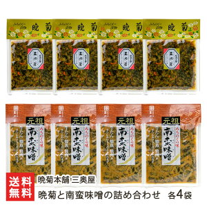 ӋeƓؖX̋lߍ킹 Iׂ e2 ` e4 Ӌe{ O Е Ђ  Ӌe ؖX R` YҒ  Mtg v[g 蕨 ϕs 