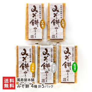 ݂ Iׂ 3 v3pbN ` 4 v5pbN ݎ{   X   R` YҒ  Mtg v[g 蕨 