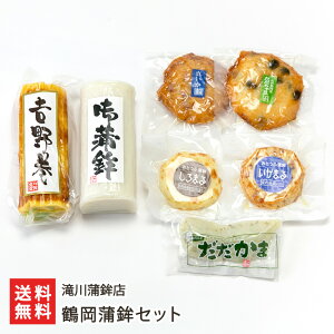 gZbg Iׂ ŋZbg or gZbg or ߉gZbg 슗gX g ܂ڂ J}{R 蕨 ܂ R` YҒ  Mtg v[g 蕨