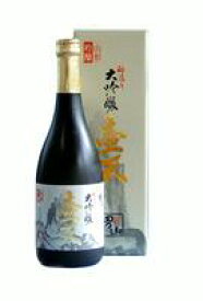 羽陽男山 男山酒造 大吟醸 壺天（こてん） 720ml【化粧箱あり】日本酒 山形 地酒