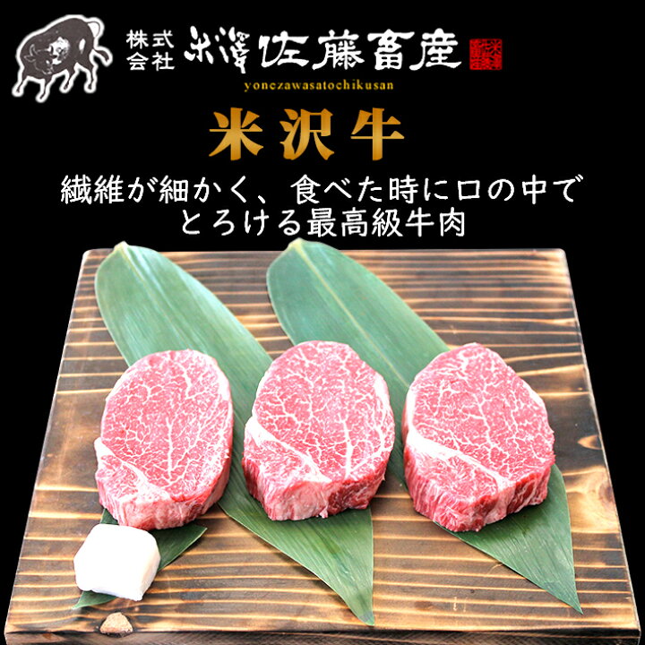 37634円 豪華な 飛騨牛 ステーキ シャトーブリアン 700g 100g×7枚 4〜7人前 フィレステーキ お肉 肉 牛肉 和牛 国産 結婚祝い 出産 内祝い A5 A4 37634円 豪華な 飛騨牛 ステーキ シャトーブリアン 700g 100g×7枚 4〜7人前 フィレステーキ お肉 肉 牛肉 和牛 国産 結婚祝い 出産 内祝い A5 A4