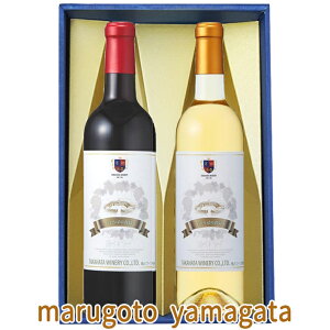 Ε ~Mtg gC Zbg Mtg C2{Zbg ܂ق΂̋Mwlx܂ق΂̋Mwl 720mlx2{ ϔ GI YAMAGATA GIR` R`C {C YC