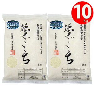 V 2025NxY ߘa7NxY  10kg R`zs Vt@[  10kgi5kg×2jYҒ̂ߓs