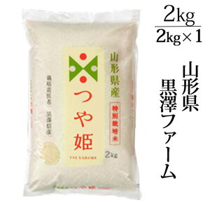 V 2025NxY ߘa7NxY  2kg R` P Vt@[ P 2kg YҒ̂ߓs  R`zs: