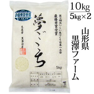 V 2025NxY ߘa7NxY  10kg R`zs Vt@[  10kgi5kg×2jYҒ̂ߓs