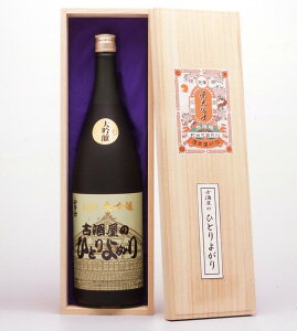 Ε ~Mtg hym  Î̂ЂƂ悪 1800ml˔y񂹁zyϔz{ R` n