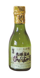 hym Î̂ЂƂ悪180mly񂹁zyϔz{ R` n