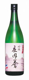 栄光冨士 吟醸酒 庄内誉 720ml【取り寄せ】【化粧箱無し】日本酒 山形 地酒