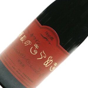 RgCi[ [ĝ߂ 720ml i݂