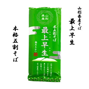   R` 5 䐻ˏ ŏ㑁 1c 200g 2lO Nz
