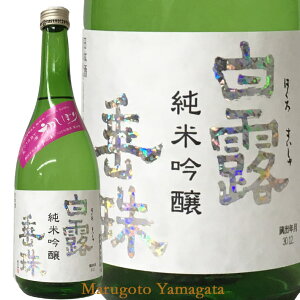 12{ח\ V{ڂI|̘I ċ Ii͂낷j R 720mlyN[ցz{ R` n