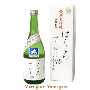 |̘I đ I ͂낷 oHWX39 Γ 720mlyN[ցz{ R` n