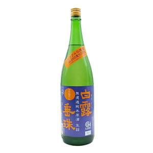 { hߏĔIi͂낷j~N77 Ђ₨낵 1800mlyN[ցz R` n