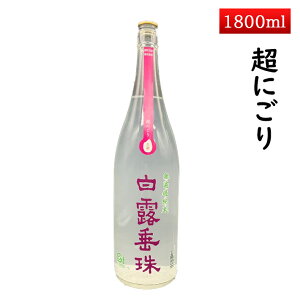 1225ח\ |̘I ɂ薳hߏĔIi͂낷j 1800mlyN[ցzR`  { R` n