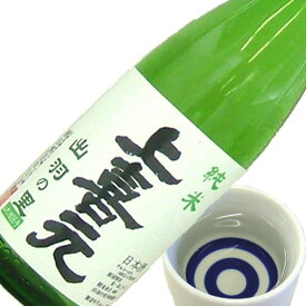 上喜元 酒田酒造 純米 出羽の里 1800ml【化粧箱なし】 山形のお酒 日本酒 山形 地酒