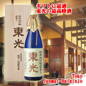  R`đs{X đܒ݂ 1800mly˔zyϔzy񂹁z{ R` n