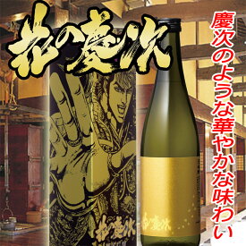 東光 花の慶次 純米吟醸 720ml（中口） 慶次ファンの皆様に喜んでいただけるメモリアル商品。日本酒 山形 地酒