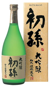 山形県 初孫 大吟醸酒 日本酒 価格比較 価格 Com