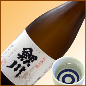  ċR 720mly񂹁z{ R` n