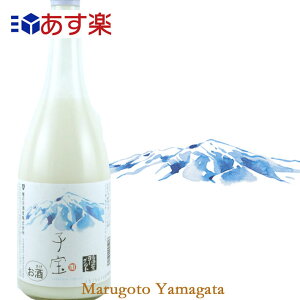 q L[ CR[ [Og 720ml |̐ | L[