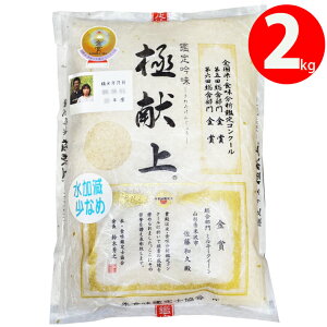 V 2025NxY ߘa7NxY  2kg R` R`đs:t@[ _͔|~L[NB[2kg YҒ̂ߓs 